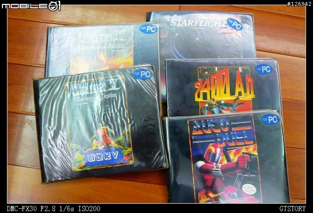 『分享』20 年前的感動... 出來吧!我的遊戲青春!
