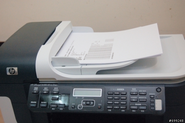 這樣的事務機才能叫多功能-HP Officejet J6480心得分享
