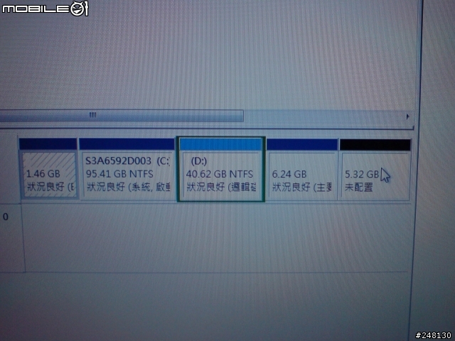 M800的磁區分割問題?