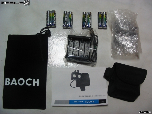 8W超亮車燈不專業測試,高雄01小惡魔獨家發表!(測試為期一週)