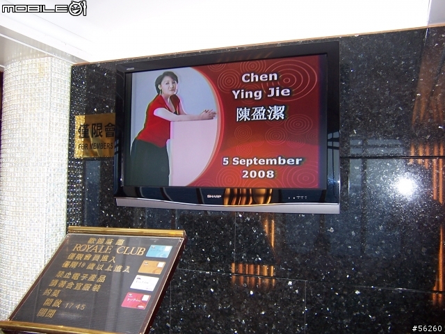 5星級(應該有吧)麗星郵輪天枰星號 4天3夜 石垣-那霸日本行(圖很多)