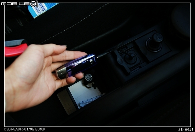 {開箱文}分享New Mazda2~ 換新車牌啦!