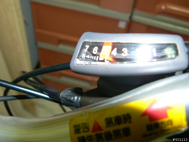 自己動手小改FD17S(20080913最終版完成了)