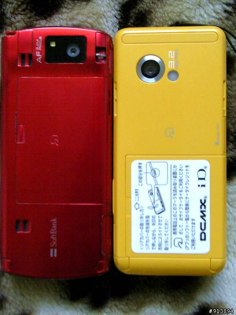 NTT DoCoMo D905i 珍貴的藍白稀有大箱組大"黃"蜂入手