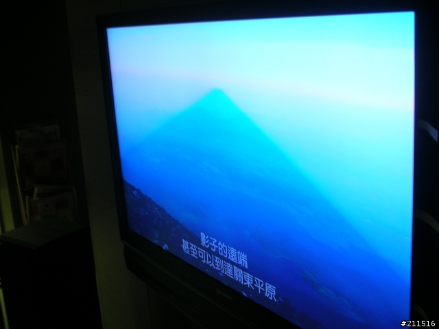 sharp 46吋液晶電視出問題了...