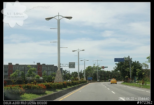 台北(板橋)→台東(知本)--絕色東台灣公路