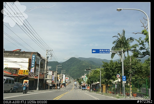 台北(板橋)→台東(知本)--絕色東台灣公路