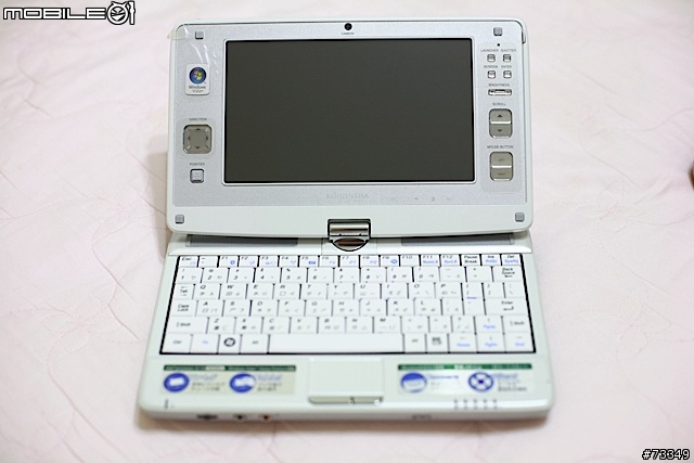 天降禮品 , 無責任開箱
