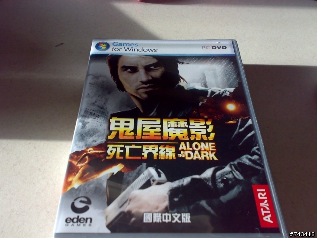 鬼屋魔影-死亡界線!不只挑戰你的膽量,也挑戰你的耐心~