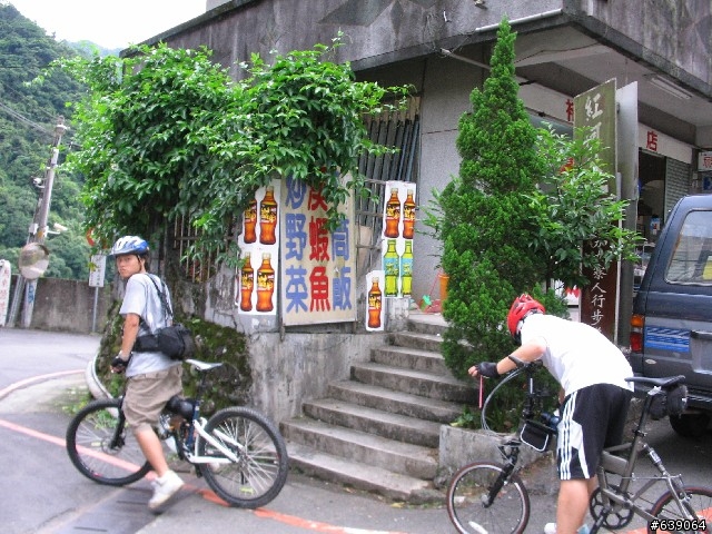 悠閒烏來行 - 小粗坑+加九寮offroad