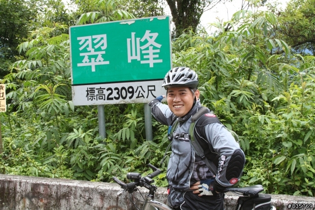 就醬子給他騎上了武嶺-那A架硬抖