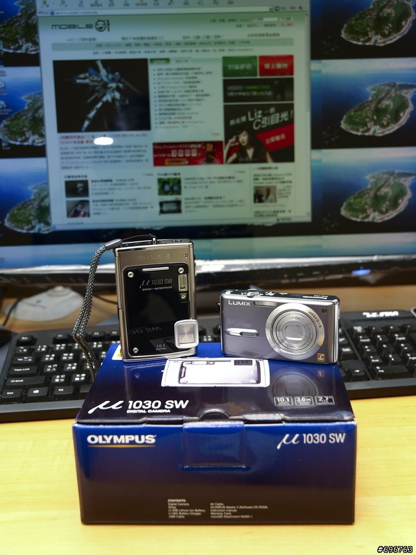 u1030sw 開箱文