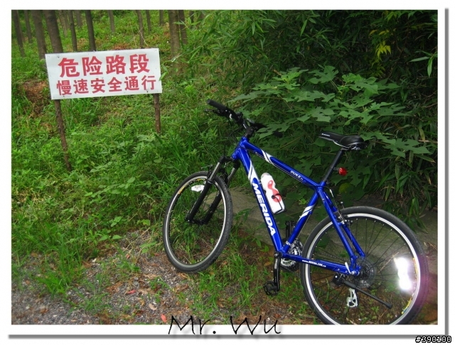 (寧波 Wu) 東錢湖_未完之旅-周興星拍片場景