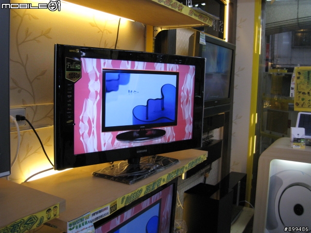 Samsung 32吋Full HD1080P LN32A550P1R開箱文