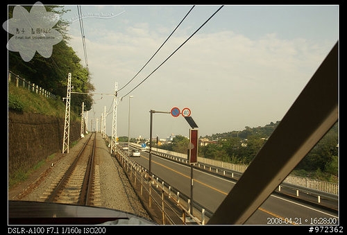 日本神奈川--小田急のロマンスカー(10000形-HiSE) 箱根浪漫列車→新宿駅