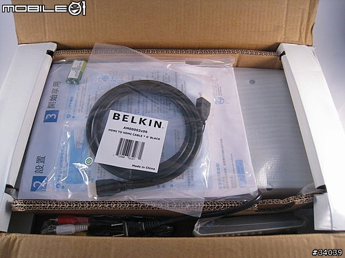 【分享】PHILIPS DVP5986K 不專業的開盒報告 ^_^