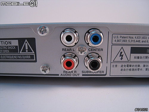 【分享】PHILIPS DVP5986K 不專業的開盒報告 ^_^