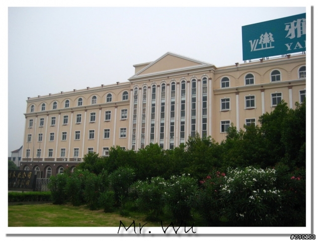 (寧波 Wu) 東錢湖_未完之旅-周興星拍片場景