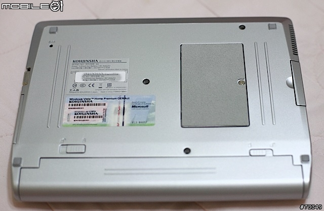 天降禮品 , 無責任開箱