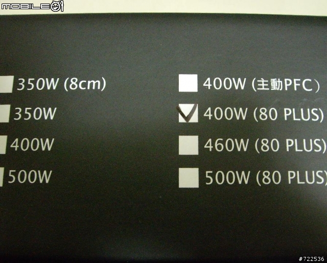 油漲~物料漲~電容也?