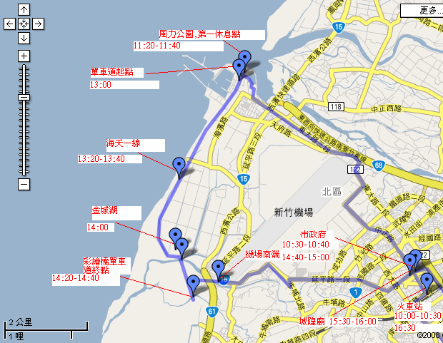 【車隊會師】06/22(日)發現新竹地中海之美(小惡魔新竹大會師)