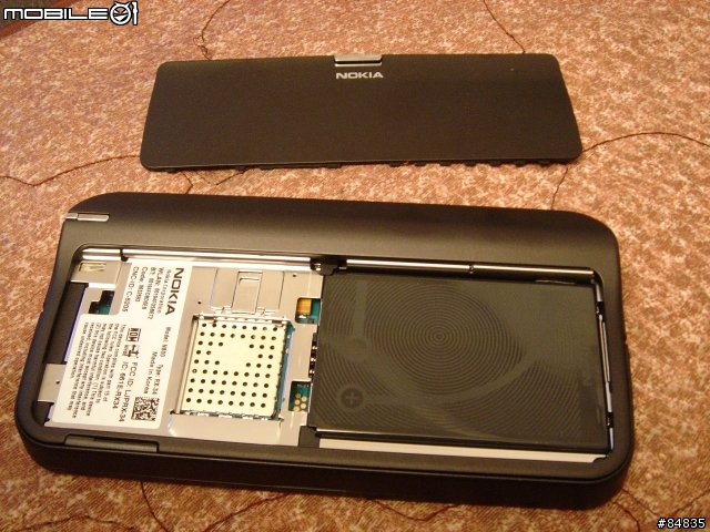 我也不是手機, 也不是PDA, 之Nokia N800 Internet Tablet