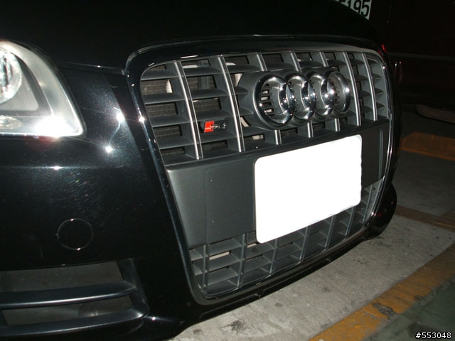 AUDI S4 Avant