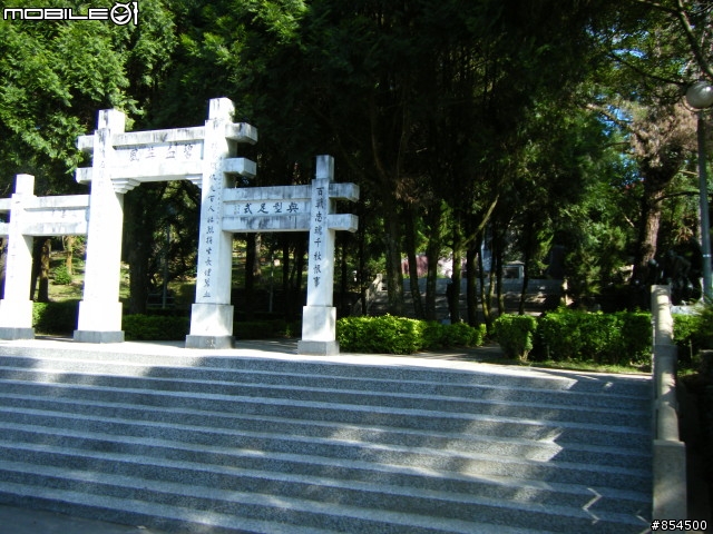 永不放棄挑戰巔峰-武嶺 (8/10第二次探勘心得報告)