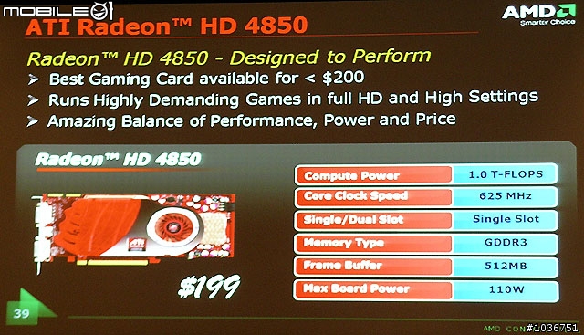 AMD/ATI Radeon HD 4800系列新產品說明會