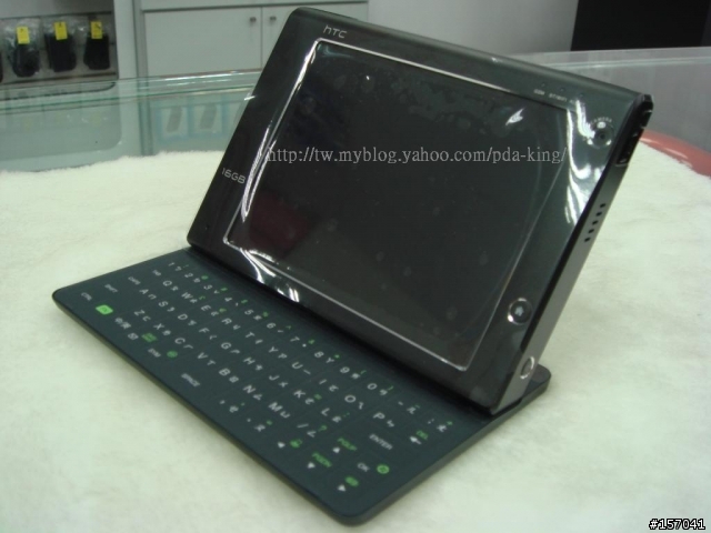 X7510 HTC 聯強貨開箱分享照