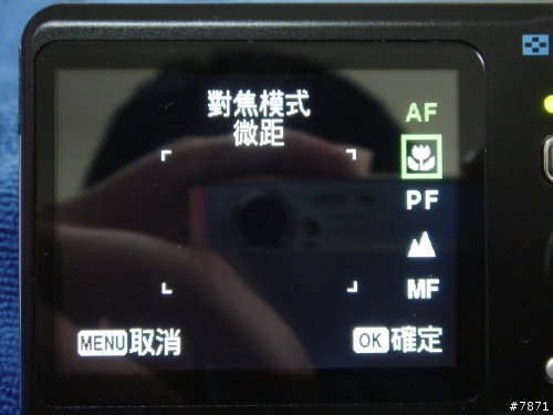 就愛黑金! 根本就是攝影機的 Pentax Z10 黑金限定版