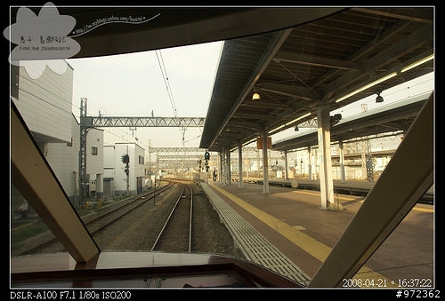 日本神奈川--小田急のロマンスカー(10000形-HiSE) 箱根浪漫列車→新宿駅