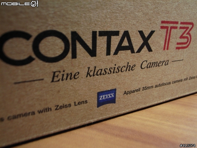 輕便底片機之經典王者 CONTAX T3 (二手)開箱