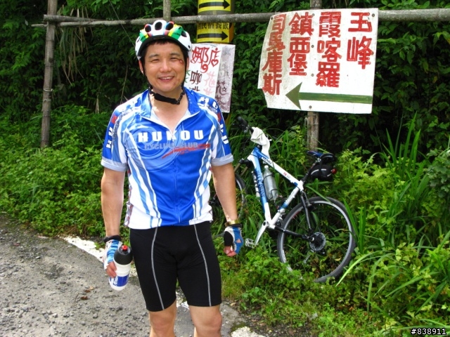 【分享】2008/06/21 逆時針大滿貫遊記