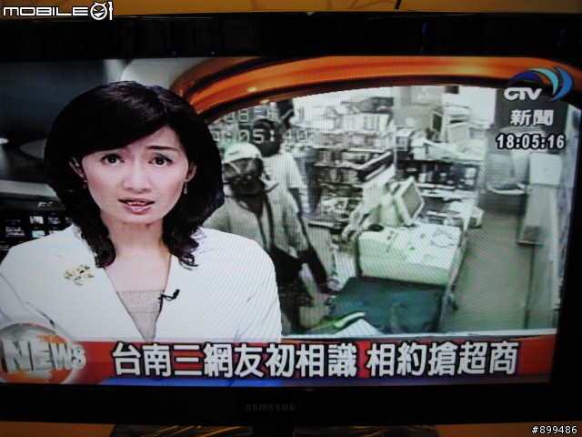 Samsung 32吋Full HD1080P LN32A550P1R開箱文