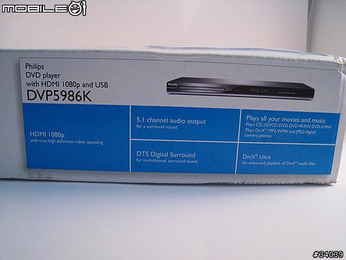 【分享】PHILIPS DVP5986K 不專業的開盒報告 ^_^
