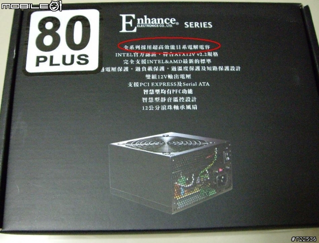 油漲~物料漲~電容也?
