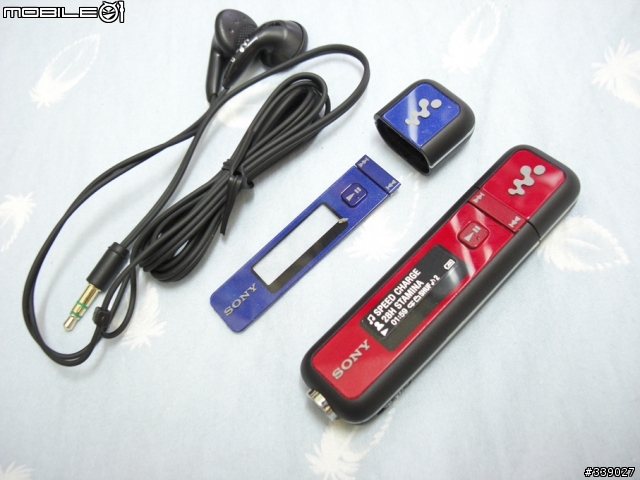 《開箱分享》Sony Walkman 數位隨身聽 NWD-E025F(2GB)