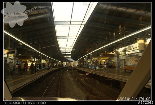 日本神奈川--小田急のロマンスカー(10000形-HiSE) 箱根浪漫列車→新宿駅