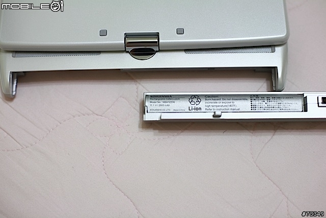 天降禮品 , 無責任開箱