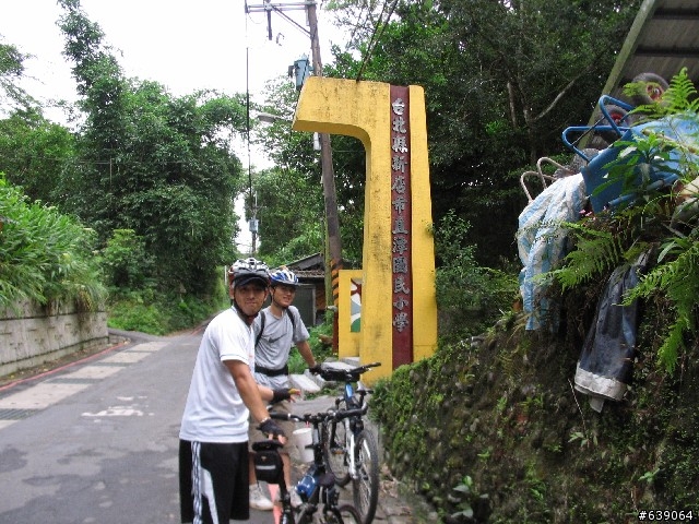 悠閒烏來行 - 小粗坑+加九寮offroad