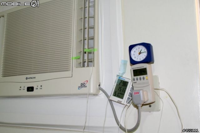 "冷"!日立RA-25PL變頻冷氣 "變態" 冷房能力測試 ...