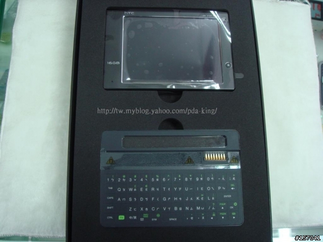 X7510 HTC 聯強貨開箱分享照