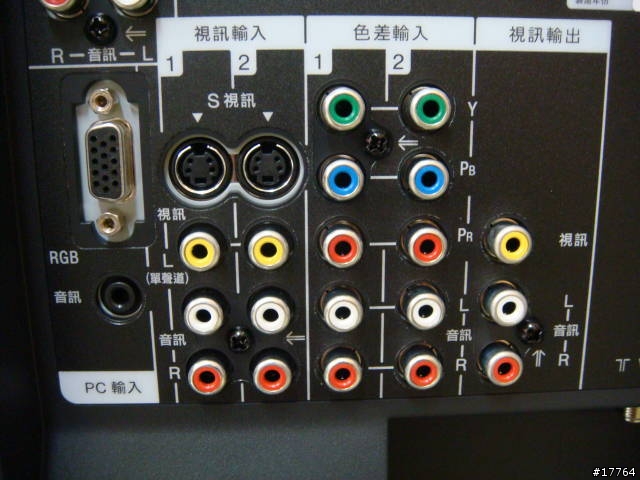 【以小坪數為生 】Sony KDL-26U3100 滿足你的需求 + DVP-NS708HP開箱文 +D70相框配置圖