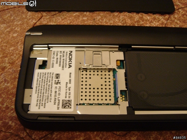 我也不是手機, 也不是PDA, 之Nokia N800 Internet Tablet