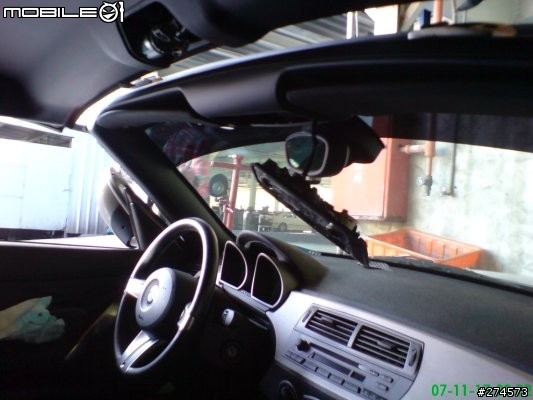 再見了我的BMW Z4