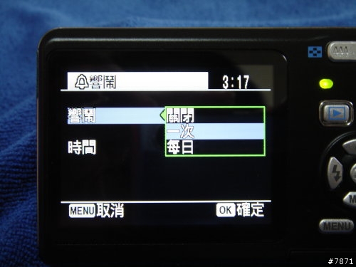 就愛黑金! 根本就是攝影機的 Pentax Z10 黑金限定版