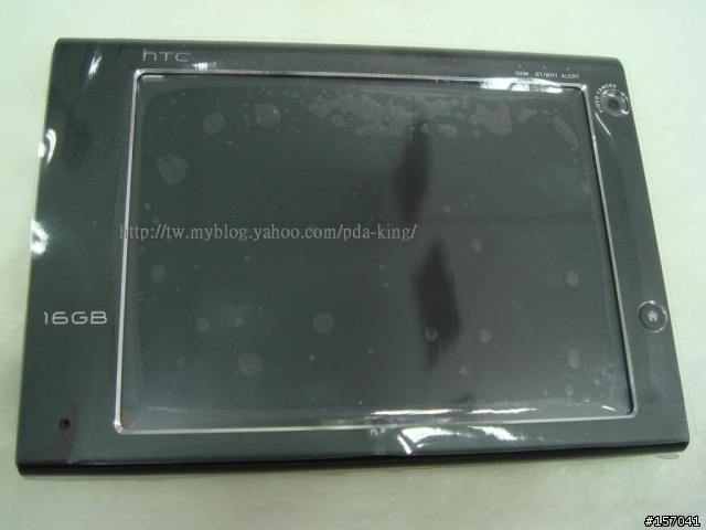 X7510 HTC 聯強貨開箱分享照