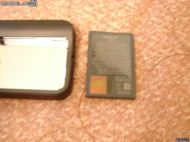 我也不是手機, 也不是PDA, 之Nokia N800 Internet Tablet