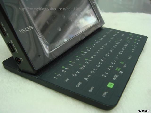 X7510 HTC 聯強貨開箱分享照